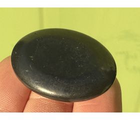 Shungiet - Shungite handsteen palmsteen legger