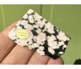 Hoornblende - Khyberstone uit Pakistan
