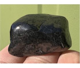 Shungiet - Shungite