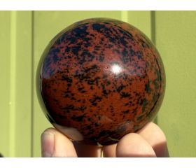 Mahonie Obsidiaan bol 